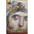 Табак для кальяна Adalya Gipsy Kings (Адалия Цыганские Короли) 50г фото - 2 Табак для кальяна Adalya Gipsy Kings (Адалия Цыганские Короли) 50г фото - 2